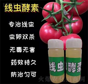 ���x����-�r(n��ng)���L(f��ng)-��S��