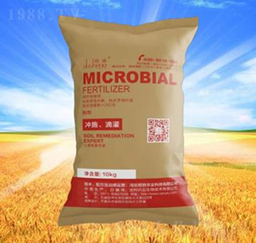 微生物菌劑（粉劑）-誠(chéng)碩農(nóng)業(yè)