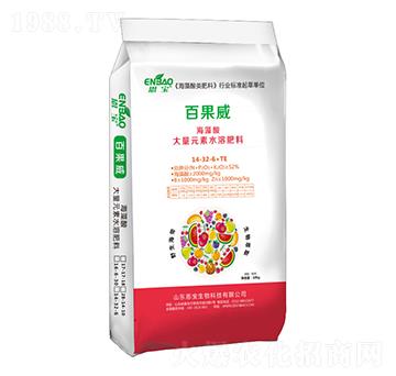 ����Ԫ��ˮ�ܷ�14-32-6+TE-�ٹ���-����