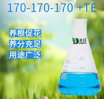 ����Ԫ��ˮ�ܷ�170-170-170+TE-����r(n��ng)�I(y��)