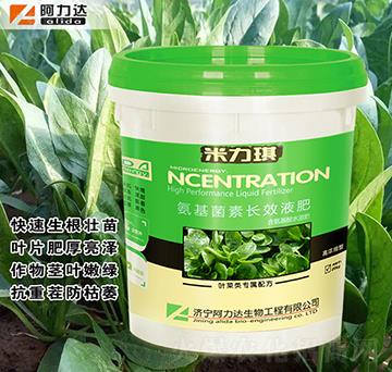 �~����ð��������LЧҺ��-������-�����_(d��)����