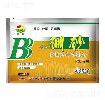 400g��ɰ-���(bi��o)-��ػ���