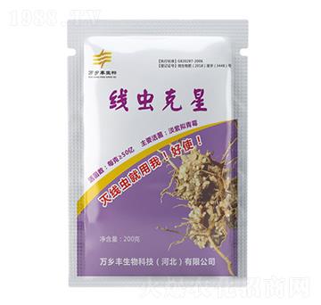 ���x����-�f�l(xi��ng)�S����