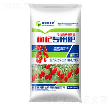 ��轌�(zhu��n)���ЙC(j��)��-��������