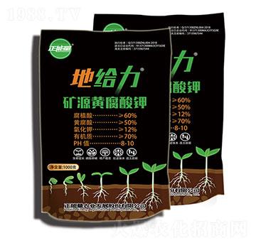 �VԴ�S�����-��(gu��)���r(n��ng)�I(y��)