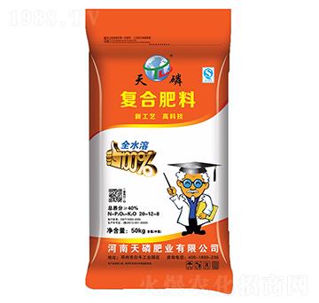 ȫˮ�܏ͺϷ���20-12-8-����