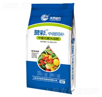 ��΢ͬ�a(b��)����Ԫ��ˮ�ܷ�-ٝ��-�S�����r(n��ng)