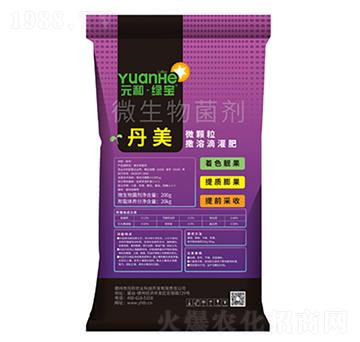 ΢�������-����-Ԫ���r(n��ng)�I(y��)