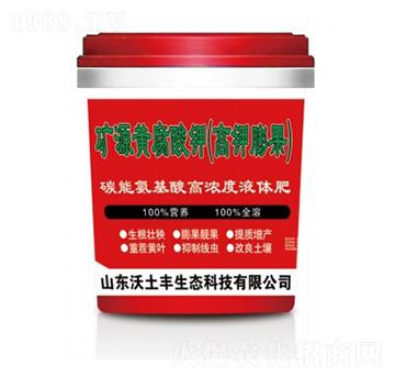 �VԴ�S����⛣���������-�����S