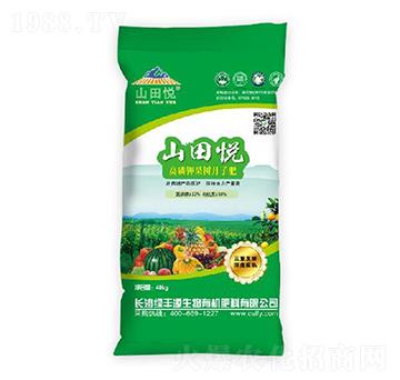 ����⛹������ӷ�-ɽ�-�G�SԴ