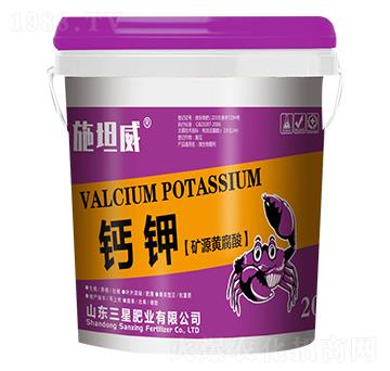 �}⛣��VԴ�S���ᣩ-ʩ̹��-���ǷʘI(y��)