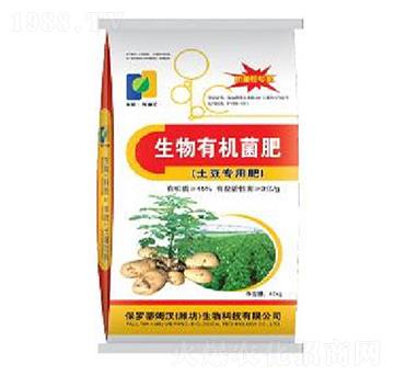 �������þ���-���_��ķ�h