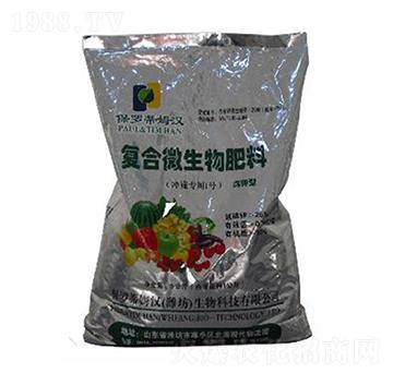 高鉀型復合微生物肥料-保羅蒂姆漢