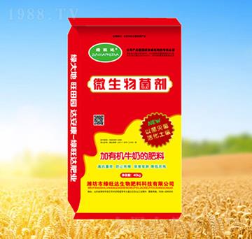 ΢�������-�G���_(d��)