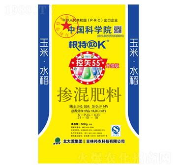 �������21-10-10-��ʸ55-���r(n��ng)�Ƽ�