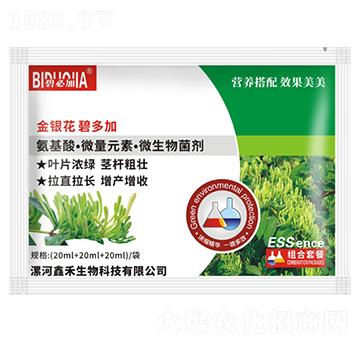 ���y���̶��-�κ�����