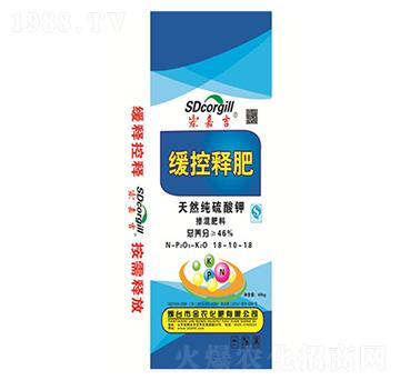 ����ጷ�18-10-18-���μ�-���r