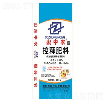 ��ጷ���18-10-20-�����r(n��ng)-���r(n��ng)