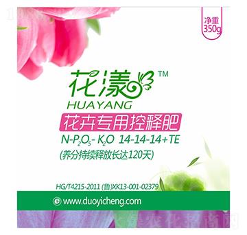 ���܌��ÿ�ጷ�14-14-14+TE-����-�����