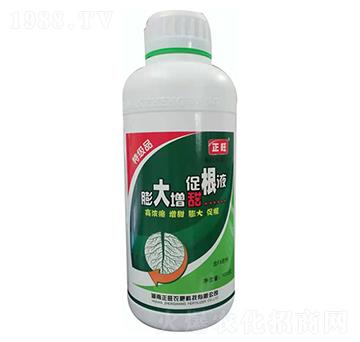 �������ٸ�Һ-�����r(n��ng)��