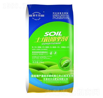 土壤調(diào)理劑-大眾肥業(yè)