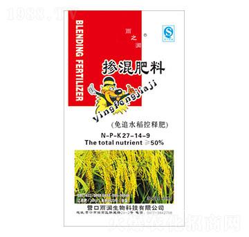 ��׷ˮ����ጷ�27-14-9-��֮��(r��n)-�ꝙ(r��n)����