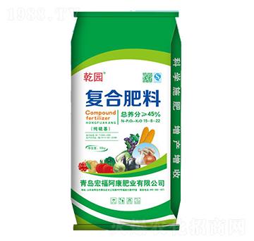 50kg復(fù)合肥料15-8-22-乾園-宏福阿康