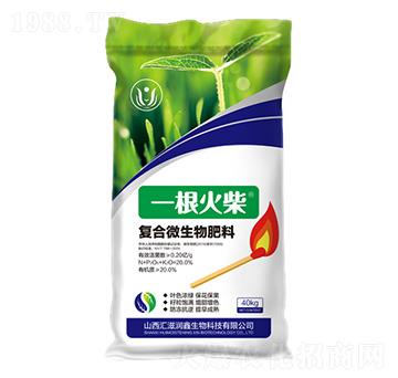 ��(f��)��΢������ϣ��ۄ���-һ�����-�R�̝�(r��n)��