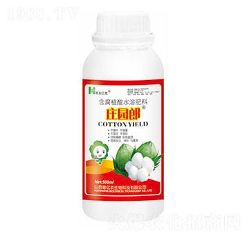 �޻���(zhu��n)�ú���ֲ��ˮ�ܷ���-�f�@��-�݃|�r(n��ng)