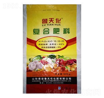 ������⛏ͺϷ���16-10-22-���컯