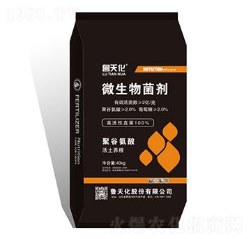 ΢�������-���컯