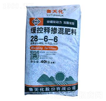 40kg緩控釋摻混肥料28-6-6-魯天化