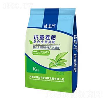 ���ز��(f��)���������-���M�T-�����r(n��ng)�I(y��)