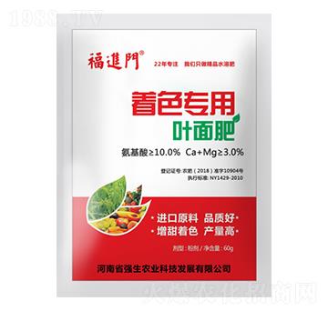 ��ɫ�����~���-���M�T-�����r(n��ng)�I(y��)