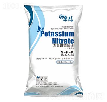 20kg�r(n��ng)�I(y��)�������13.5-0-46-��������