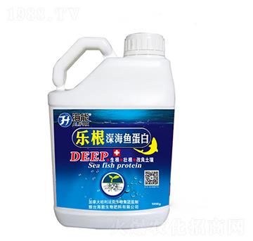 樂根深海魚蛋白-海能