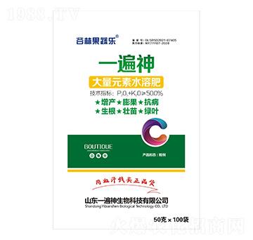 ����Ԫ��ˮ�ܷ�-���ֹ��ߘ�-һ����