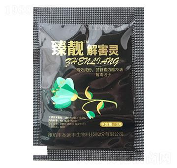 ���n�⺦�`-�����r(n��ng)�I(y��)