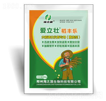 ˮ�����ѿ������÷�-������-ͨ�û���