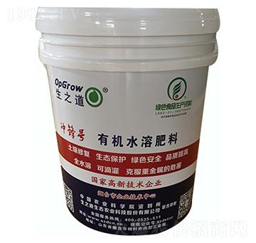 �ЙCˮ�ܷ���-��֮��