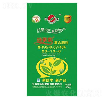 ��(f��)�Ϸ���23-13-6