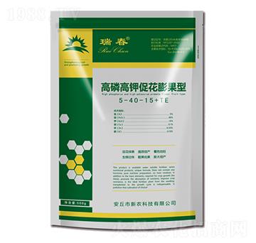 ����Ԫ��ˮ�ܷ���5-40-15+TE-��-�������r(n��ng)