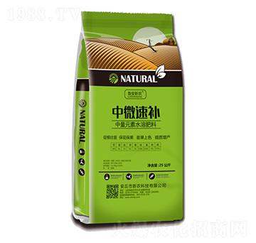 25kg����Ԫ��ˮ�ܷ���-��΢���a-���r(n��ng)