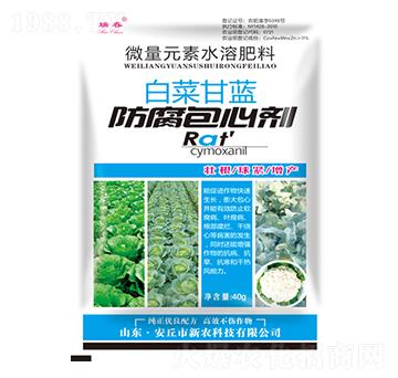 �ײ˸��{�������Ą�-��-���r(n��ng)