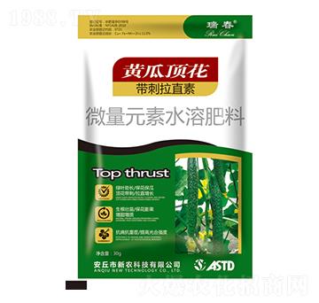 �S��픻�������ֱ��-��-���r(n��ng)