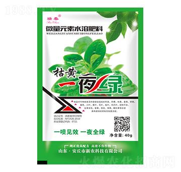 ���Sһҹ�G-��-���r(n��ng)