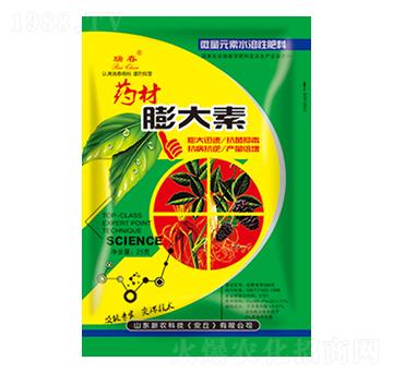 ˎ�������-��-���r(n��ng)