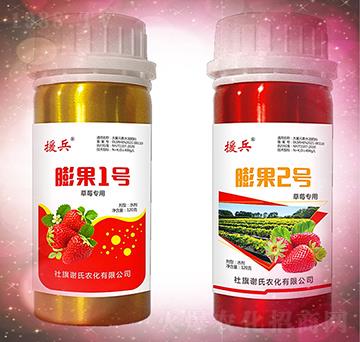 ���1̖(h��o)+���2̖(h��o)-Ԯ��-�x���r(n��ng)��