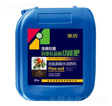 20kg���ز��}�A���ܷ�-����-���r(n��ng)