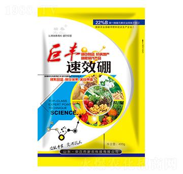 ���S��-��-���r(n��ng)